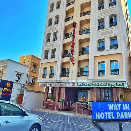 Azaiba Hotel Apartments 马斯喀特 外观 照片