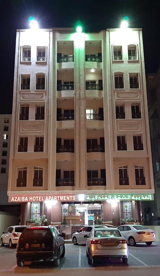 Azaiba Hotel Apartments 马斯喀特 外观 照片